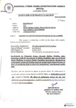 Nccia Summons Rajab Butt Iqra Kanwal In Crackdown On Online Gambling Promotion 