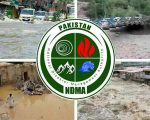 Ndma Warns Of Severe Flooding In Multiple Regions In Pakistan