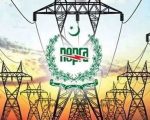 Nepra Reduces Electricity Price By Rs1 79 Per Unit