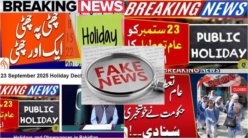 No Public Holiday In Pakistan On 23 September Full Details Here 