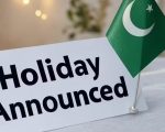 October 1 Declared Holiday For Annual Urs Check Notification