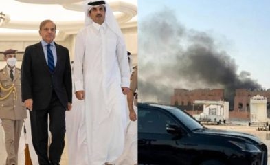 Pak Pm Shehbaz Sharif In Doha After Israeli Strikes Hit Qatars Capital
