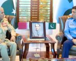 Pakistan Bahrain Air Chiefs Meet To Strengthen Military Ties
