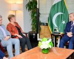 Pakistan Eyes 40 Billion From World Bank Imf Support Amid Flood Crisis