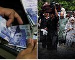 Pakistan Flood Victims To Receive Cash Health Support From Eu