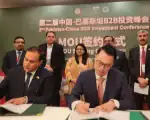 Pakistan Inks 10 Mega It Deals With Alibaba Huawei And Zte In China