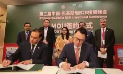 Pakistan Inks 10 Mega It Deals With Alibaba Huawei And Zte In China