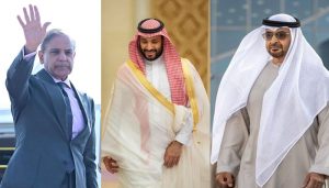Pakistan Joins Muslim Worlds United Front Against Israel In High Stakes Doha Summit