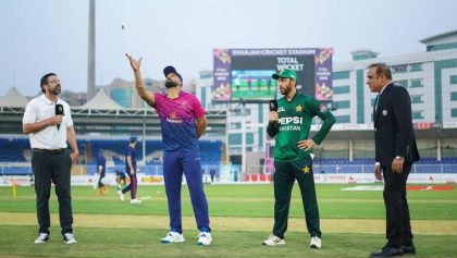 Pakistan Opt To Bat First Against Uae In Tri Series Clash