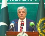 Pakistan Saudi Defence Pact Aimed At Regional Peace Not Against Any Country Fo
