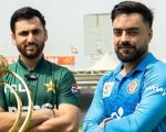 Pakistan Set To Face Afghanistan In Key Tri Nation Series Clash Today