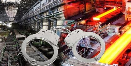 Pakistan Steel Mills General Manager Taken Into Custody In Iron Copper Theft Case