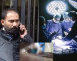 Pakistani Doctor Caught In Mid Operation Sex Scandal Escapes Punishment