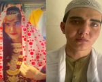 Pakistani Tiktok Star Known For Bold Dance Videos Turns Out To Be Boy
