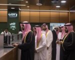 Pakistanis Allowed To Open Bank Accounts In Saudi Arabia After New Changes