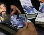 Pakistans English Speaking Beggar Dies In Traffic Accident Leaving Rs71lac In Bank