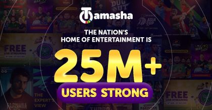 Pakistans Top Streaming App Tamasha Shatters Records With 25 Million Monthly Users