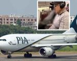 Passenger Dies Mid Flight As Plane Makes Emergency Landing In Karachi