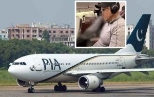Passenger Dies Mid Flight As Plane Makes Emergency Landing In Karachi
