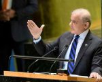 Pm Shehbaz Addresses Unga With Focus On Terrorism Climate Change And Disinformation