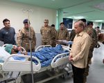 Pm Shehbaz Army Chief Asim Minir Visit Bannu Today To Review Anti Terror Operations