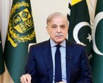 Pm Shehbaz Condemns Bombing In Doha By Israeli Forces