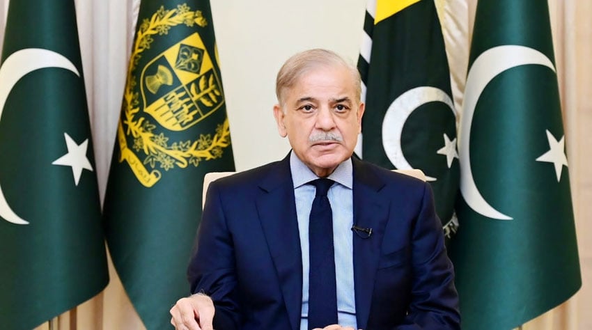 Pm Shehbaz Condemns Bombing In Doha By Israeli Forces