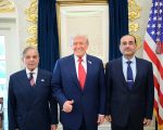 Pm Shehbaz Field Marshal Asim Munir Meet Us President Trump At White House