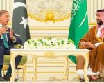 Pm Shehbaz Meets Saudi Crown Prince Mohammed Bin Salman