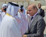 Pm Shehbaz To Attend Emergency Arab Muslim Summit In Qatar After Israeli Strikes
