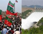 Pti Takes U Turn On Kalabagh Dam After Cm Gandapurs Statement