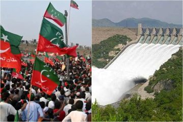 Pti Takes U Turn On Kalabagh Dam After Cm Gandapurs Statement