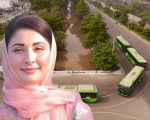 Punjab Cm Maryam Nawaz Unveils First Ever Electric Bus Service For Faisalabad