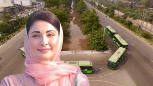 Punjab Cm Maryam Nawaz Unveils First Ever Electric Bus Service For Faisalabad
