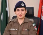 Punjab Police Officer Sp Ayesha Butt Brings Global Recognition To Pakistan