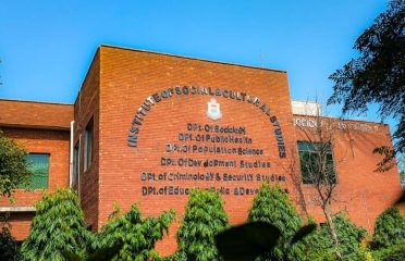 Punjab Universitys Iscs Dominates Ppsc Social Welfare Officer Selections