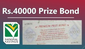 Rs 40000 Prize Bond Results September 2025 Winners List Online