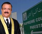 Sc Suspends Ban On Justice Tariq Jahangiri Amid Fake Degree Allegations