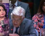 Shama Junejos Presence In Pakistans Un Delegation Sparks Backlash Over Her Israel Comments