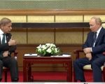 Sharif Putin Agree To Revive Pak Russia Trade Momentum Amid Global Shifts