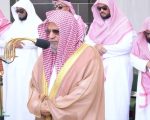 Sheikh Saleh Al Humaid Succeeds Abdulaziz Al Sheikh As Saudi Arabias New Grand Mufti