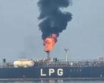 Tanker Carrying Pakistanis Attacked By Israeli Drone Amid Houthi Seizure
