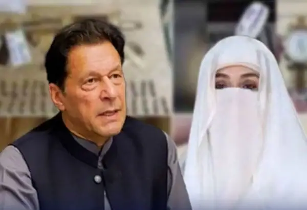 Toshakhana 2 Case Final Witnesses Testify Against Imran Khan Bushra Bibi