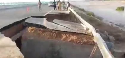 Traffic Suspended On M 5 Motorway After Flood Damage In South Punjab