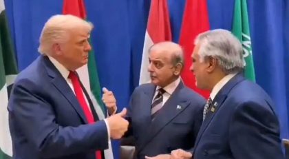 Trump Hosts Paks Pm Shehbaz Sharif Army Chief In High Stakes White House Meeting Today