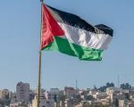 Uk Australia And Canada Officially Recognise Palestine As State