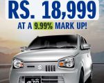 Upgrade To Latest Suzuki Alto With Exchange Program At Rs18999 Monthly