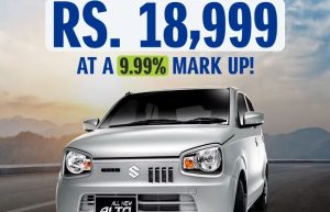 Upgrade To Latest Suzuki Alto With Exchange Program At Rs18999 Monthly