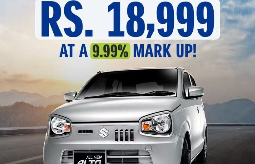 Upgrade To Latest Suzuki Alto With Exchange Program At Rs18999 Monthly