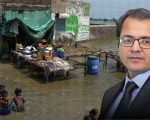 Usman Shami Questions Ppps Criticism Of Punjab Govt On Flood Relief